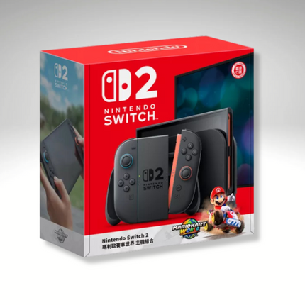 Nintendo Switch 2 Mario Kart World Bundle
