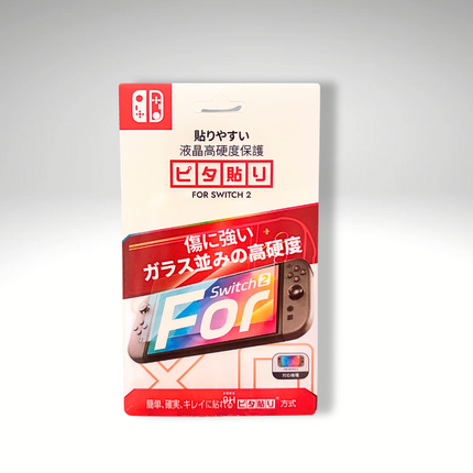Screen Protector For Nintendo Switch 2