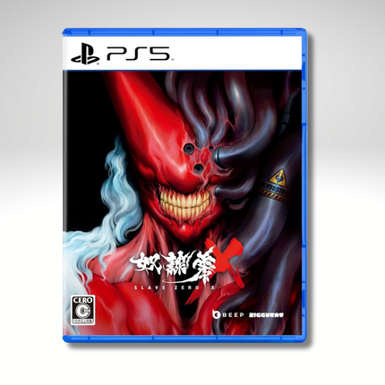 Slave Zero X Playstation 5