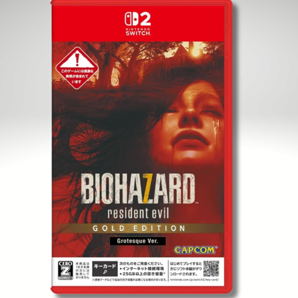 Biohazard Resident Evil Gold Edition Switch 2