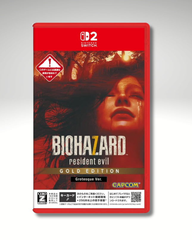 Biohazard Resident Evil Gold Edition Switch 2